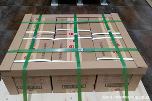 兴东机场空运酒水【机场货运当天